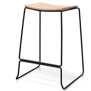 Apollo Bar Stool - Natural Timber Seat with Black Frame